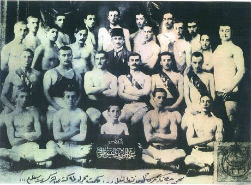 Beşiktaş JK Founding Years