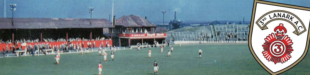 Cathkin Park Hampden AFC stadium