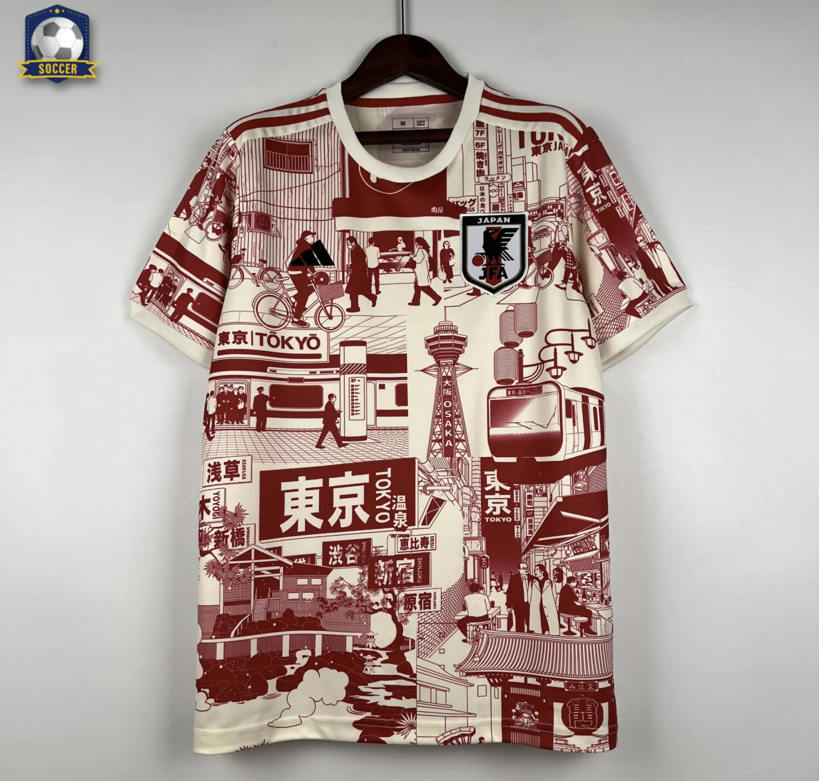 Tokyo Comic Japan Football Kit