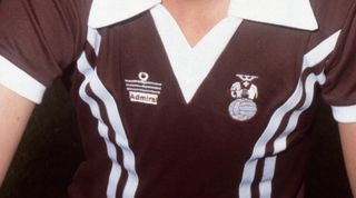 Coventry City defender Gary Gillespie in the infamous brown away strip