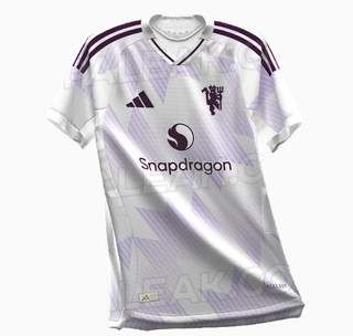 Manchester United football kit reveal