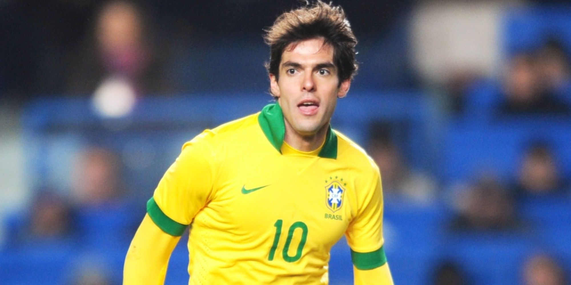 Kaka