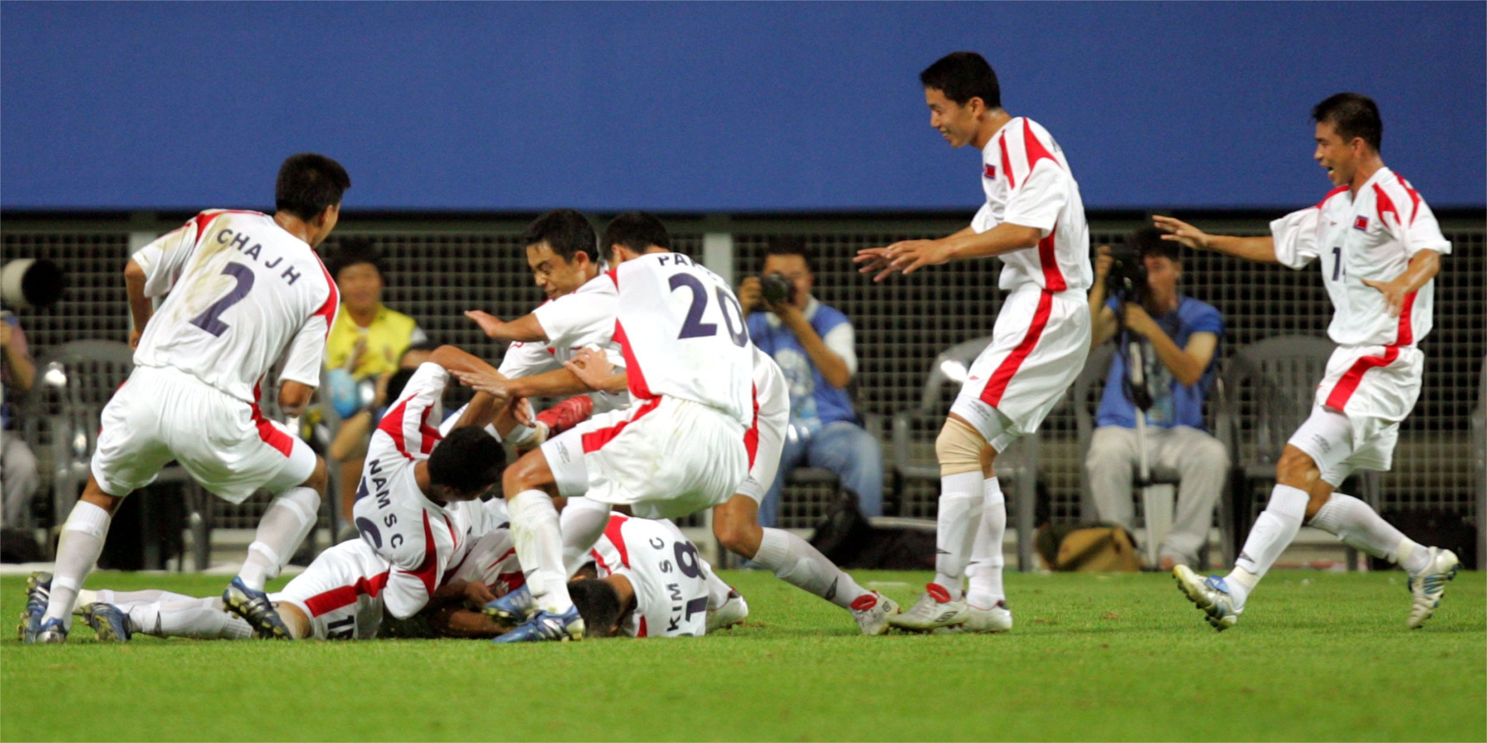 North Korea celebrating in 2005